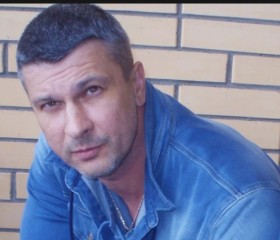 Михаил, 48 лет, Анапа