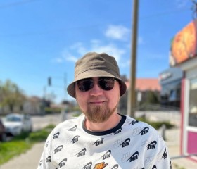 Ruslan, 32, Kursk