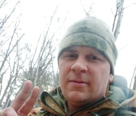 Дубровский, 36 лет, Армянск