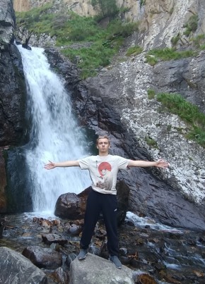 Akim, 19, Russia, Rostov-na-Donu