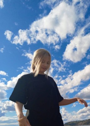 Ekaterina, 23, Russia, Usole-Sibirskoe