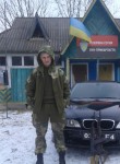 Иван, 43 года, Лисичанськ