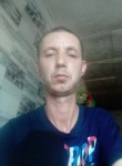 Вячелав, 35 лет, Томск