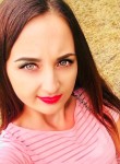 Карина, 26 лет, Дніпро