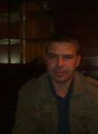 владислав, 46 лет, Северодвинск