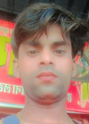 Jalimgurjar, 25, India, Bāndīkūi