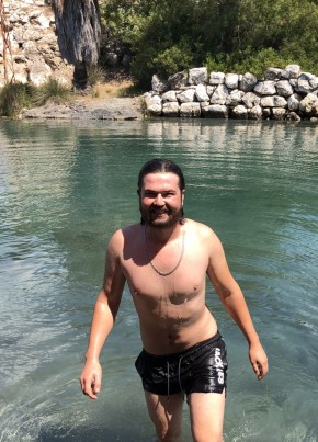 Mustafa kemal, 30, Türkiye Cumhuriyeti, Gökyazı