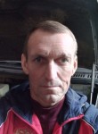 Александр, 46 лет, Березовский