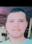 Karim Khattab, 24 года, القاهرة