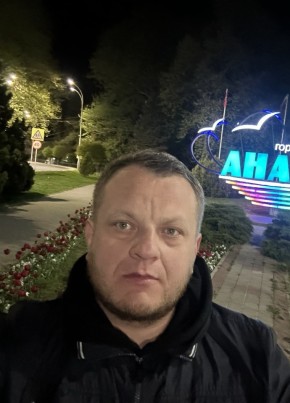 Александр, 35, Россия, Анапа