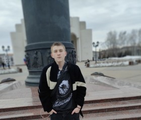 Илья, 18 лет, Курск