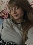 Юлия, 32 года, Хабаровск