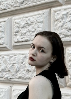 Татьяна, 24, Россия, Москва