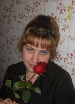 Марина, 44, Россия, Тавда