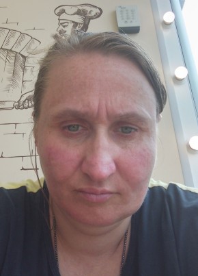 Светлана, 40, Россия, Москва