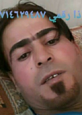 ابو ريام اللامي , 44, جمهورية العراق, بغداد