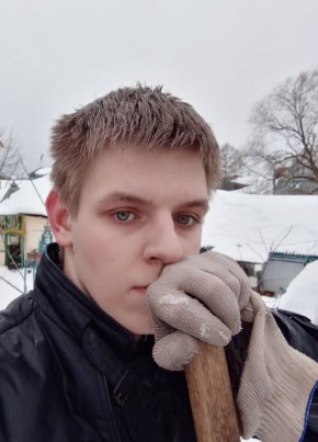 Альфарий, 21, Россия, Ковров