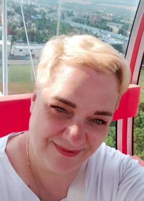 Елена из Новоуральска 42 года