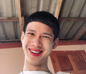 Pol, 26, Lampang