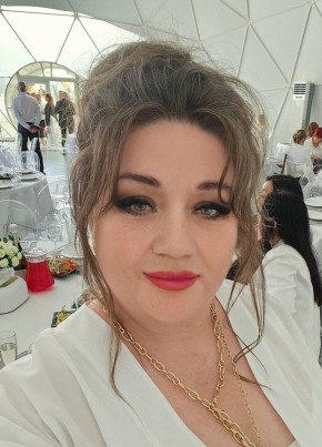 Ирина из Находки 52 года
