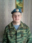 DEMAN, 29 лет
