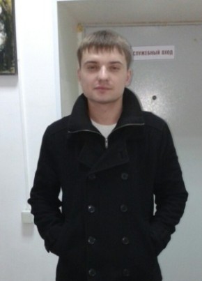 Евгений, 29, Рэспубліка Беларусь, Магілёў