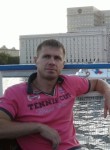 Сергей, 42 года, Щербинка