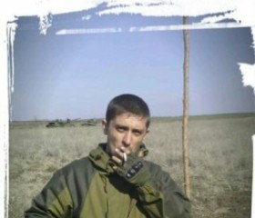 Станислав, 35 лет, Курган
