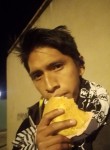 Gabriel, 26 лет, Ciudad La Paz
