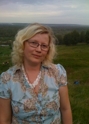 Ольга, 46, Россия, Саранск