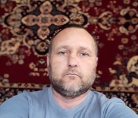 Сергей, 46 лет, Нікополь