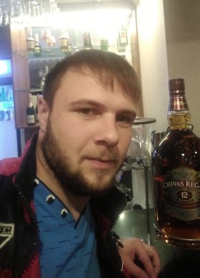 Єгор, 29, Україна, Київ