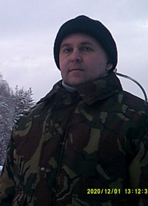 Эрик, 47, Россия, Сегежа