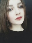 Виктория, 24 года, Мурманск