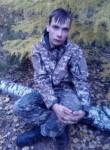 Андрей, 30 лет, Якутск