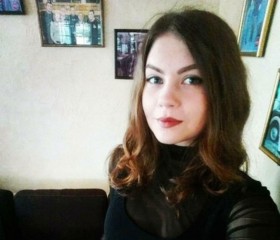 Кристина, 23 года, Донецьк