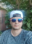 Иван - Магнитогорск