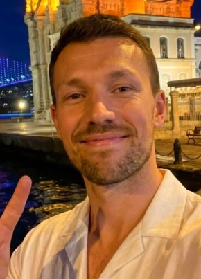 Лев из Сыктывкара 38 лет