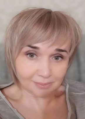 Наталья
