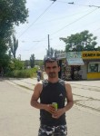 Руслан, 39 лет, Донецьк