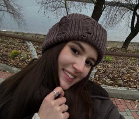 Liza, 22, Amsterdam