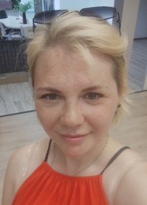 Полина из Яхромы 38 лет