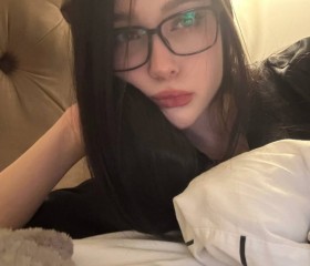 Ulyana, 22, Moscow