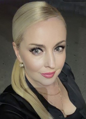 Ульяна