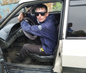 Иван, 23 года, Иркутск