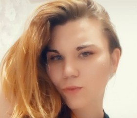 Adel, 22, Trudovoye