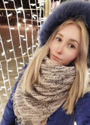 Анастасия, 26, Россия, Пермь