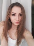Арина, 26 лет, Оренбург