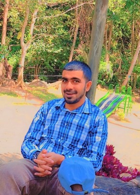 Sal из Dar es Salaam 29 лет