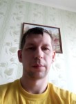 Евгений, 42 года, Донской (Тула)